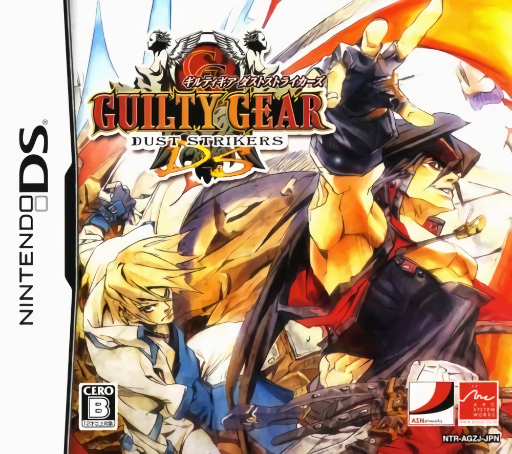 Download Guilty Gear – Dust Strikers (Japan) Nintendo DS ROM