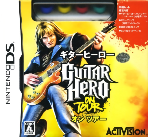 Download Guitar Hero – On Tour (Japan) Nintendo DS ROM