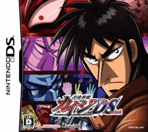 Play Gyakkyou Burai Kaiji – Death or Survival (Japan) Online Free