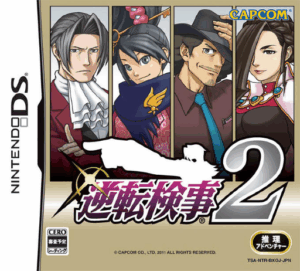 Play Gyakuten Kenji 2 (Japan) Online Free