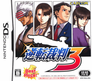 Play Gyakuten Saiban 3 (Japan) (En,Ja) Online Free