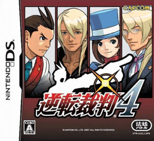 Play Gyakuten Saiban 4 (Japan) Online Free