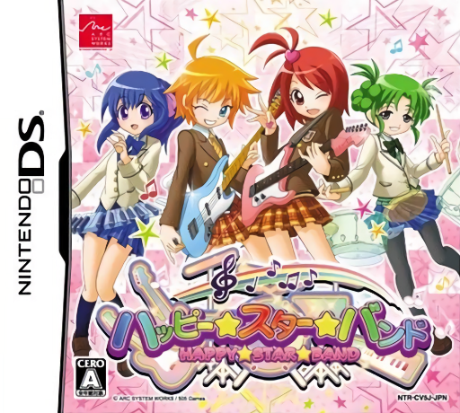 Download Happy Star Band (Japan) Nintendo DS ROM