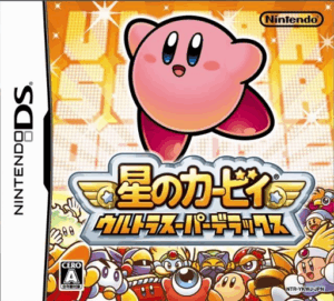 Play Hoshi no Kirby Ultra Super Deluxe (Japan) Online Free