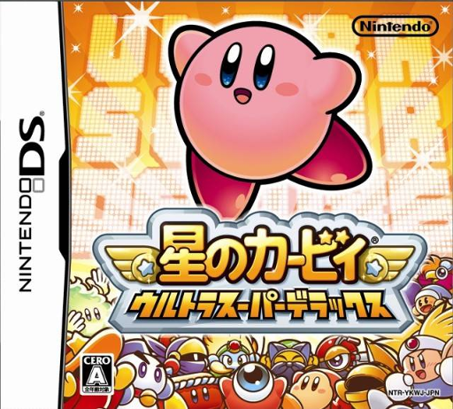 Download Hoshi no Kirby Ultra Super Deluxe (Japan) Nintendo DS ROM
