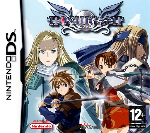 Download Hoshigami (Europe) Nintendo DS ROM
