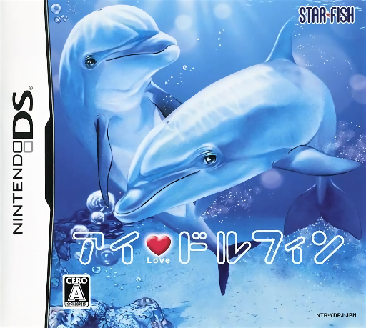 Download I Love Dolphin (Japan) Nintendo DS ROM