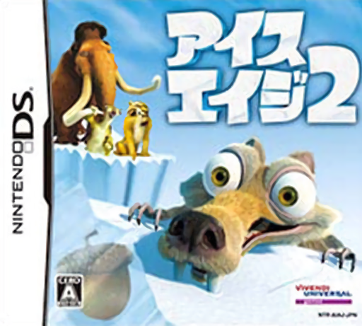 Download Ice Age 2 (Japan) Nintendo DS ROM
