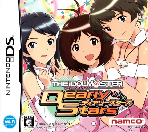Download Idolm@ster, The – Dearly Stars (Japan) (NDSi Enhanced) Nintendo DS ROM