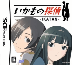 Play Ikamono Tantei – Ikatan (Japan) Online Free
