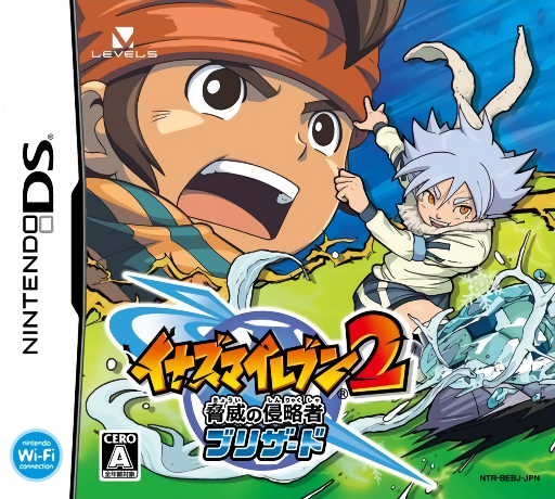 Download Inazuma Eleven 2 – Kyoui no Shinryakusha – Blizzard (Japan) (Rev 1) Nintendo DS ROM