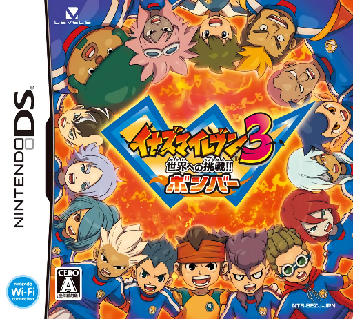 Download Inazuma Eleven 3 – Sekai e no Chousen!! – Bomber (Japan) Nintendo DS ROM