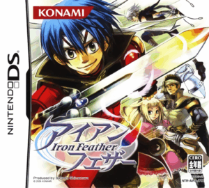 Play Iron Feather (Japan) Online Free