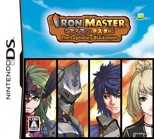 Download Iron Master – The Legendary Blacksmith (Japan) Nintendo DS ROM