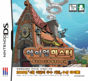 Play Iron Master – Wanggugui Yusangwa Segaeui Yeolsoe (Korea) Online Free