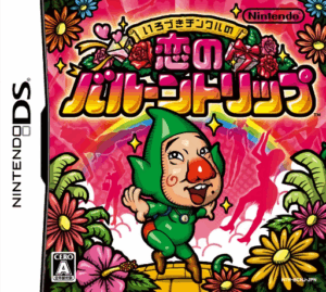Play Irozuki Tingle no Koi no Balloon Trip (Japan) Online Free