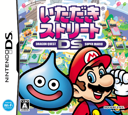 Download Itadaki Street DS – Dragon Quest Super Mario (Japan) Nintendo DS ROM