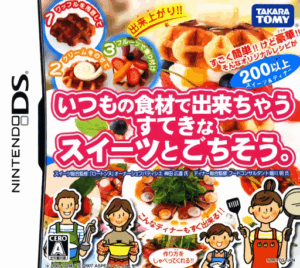 Play Itsumo no Shokuzai de Dekichau Suteki na Sweets to Gochisou. (Japan) Online Free