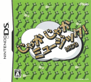 Play Jaka Jaka Music! M09 (Japan) Online Free