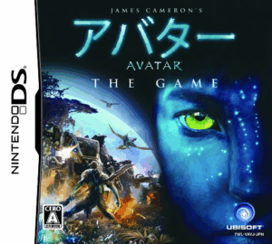 Play James Cameron’s Avatar – The Game (Japan) (NDSi Enhanced) Online Free