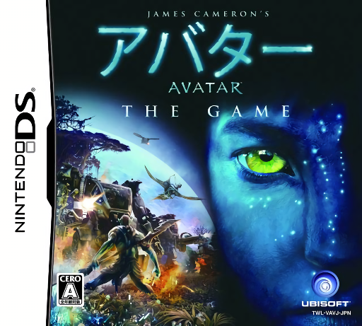 Download James Cameron’s Avatar – The Game (Japan) (NDSi Enhanced) Nintendo DS ROM