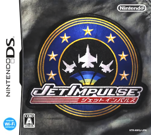 Download Jet Impulse (Japan) Nintendo DS ROM