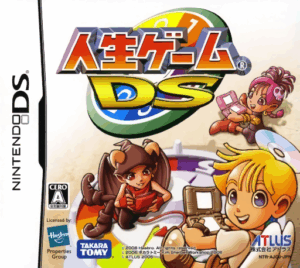 Play Jinsei Game DS (Japan) Online Free