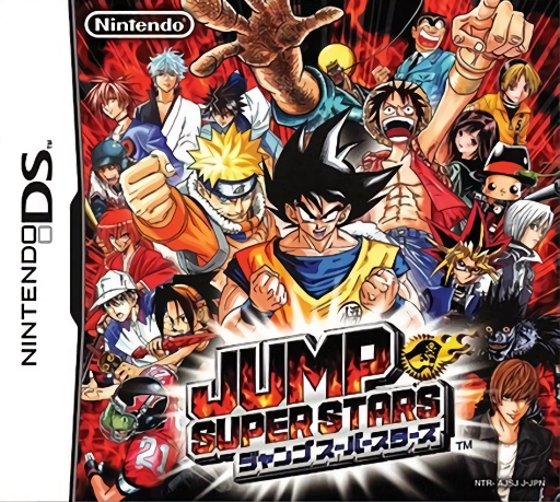 Download Jump Super Stars (Japan) Nintendo DS ROM