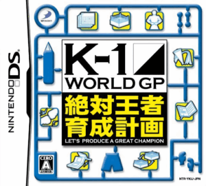 Play K-1 World GP – Zettai Ouja Ikusei Keikaku (Japan) Online Free