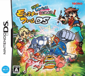 Play Kaite, Shabette, Hajimeyou! – Monster Farm DS (Japan) Online Free