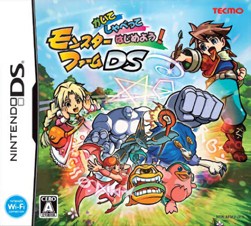 Download Kaite, Shabette, Hajimeyou! – Monster Farm DS (Japan) Nintendo DS ROM