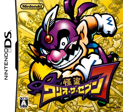 Download Kaitou Wario the Seven (Japan) (Rev 1) Nintendo DS ROM
