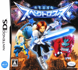 Play Kaseki Chou Shinka – Spectrobes (Japan) Online Free