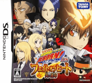 Play Katekyoo Hitman Reborn! DS – Fate of Heat – Honoo no Sadame (Japan) Online Free