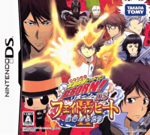 Play Katekyoo Hitman Reborn! DS – Fate of Heat II – Unmei no Futari (Japan) Online Free