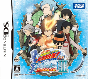 Play Katekyoo Hitman Reborn! DS – Fate of Heat III – Yuki no Shugosha Raishuu! (Japan) Online Free