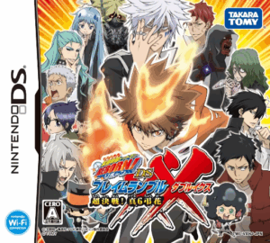 Play Katekyoo Hitman Reborn! DS – Flame Rumble XX – Chou Kessen! Real 6 Chouka (Japan) (NDSi Enhanced) Online Free