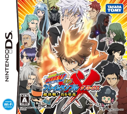 Download Katekyoo Hitman Reborn! DS – Flame Rumble XX – Chou Kessen! Real 6 Chouka (Japan) (NDSi Enhanced) Nintendo DS ROM
