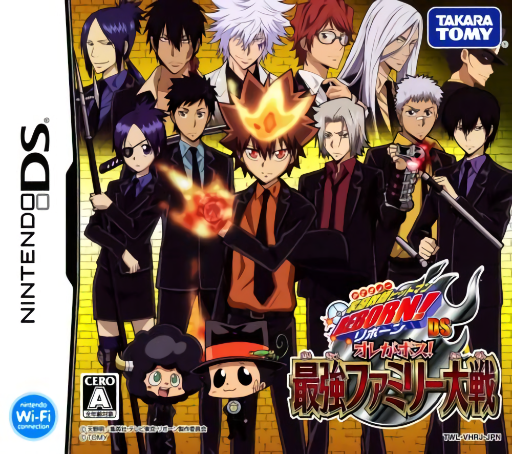 Download Katekyoo Hitman Reborn! DS – Ore ga Boss! – Saikyou Family Taisen (Japan) (NDSi Enhanced) Nintendo DS ROM