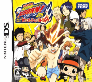 Download Katekyoo Hitman Reborn! DS – Shinuki Max! Vongola Carnival!! (Japan) Nintendo DS ROM