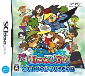 Play Kawa no Nushi Tsuri – Komorebi no Tani, Seseragi no Uta (Japan) Online Free