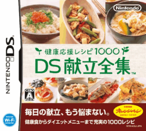 Play Kenkou Ouen Recipe 1000 – DS Kondate Zenshuu (Japan) Online Free