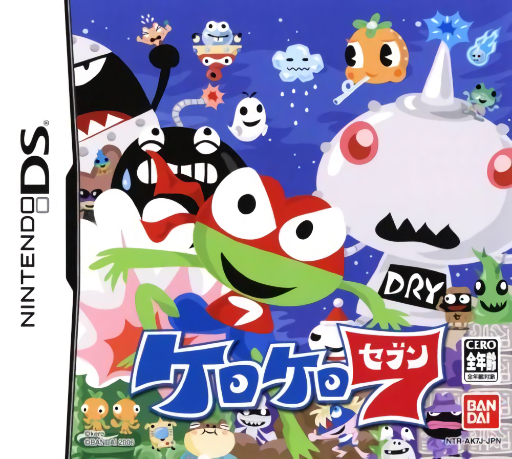 Download Kero Kero 7 (Japan) Nintendo DS ROM
