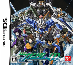 Play Kidou Senshi Gundam 00 (Japan) Online Free