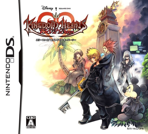 Download Kingdom Hearts – 358-2 Days (Japan) (Rev 1) Nintendo DS ROM