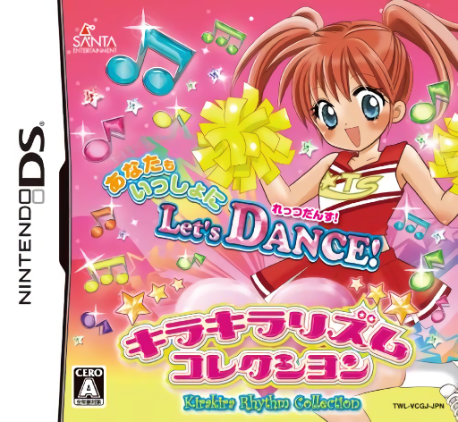 Download Kirakira Rhythm Collection (Japan) (NDSi Enhanced) Nintendo DS ROM