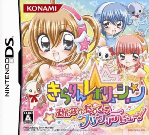 Play Kirarin Revolution – Minna de Odorou Furi Furi Debut! (Japan) Online Free