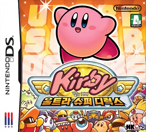 Download Kirby Ultra Super Deluxe (Korea) Nintendo DS ROM