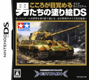 Play Kokoro ga Mezameru – Otoko-tachi no Nurie DS – Tamiya Box Art (Japan) Online Free