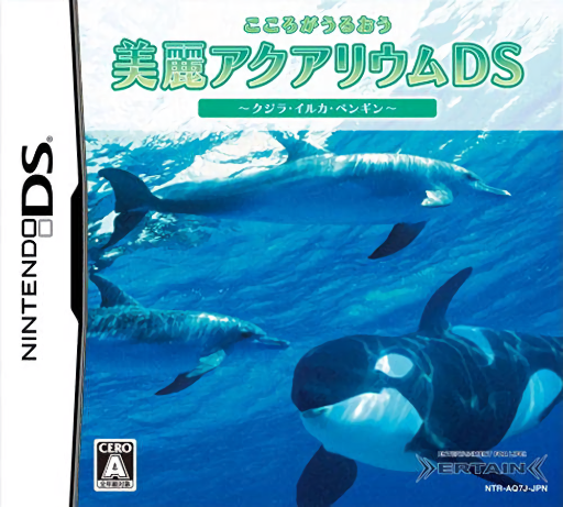 Download Kokoro ga Uruou – Birei Aquarium DS – Kujira, Iruka, Penguin (Japan) Nintendo DS ROM